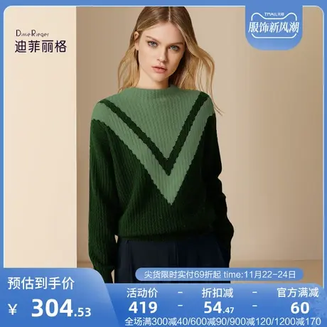 迪菲丽格百搭气质撞色圆领套衫毛衣女2023新款冬季休闲内搭针织衫商品大图