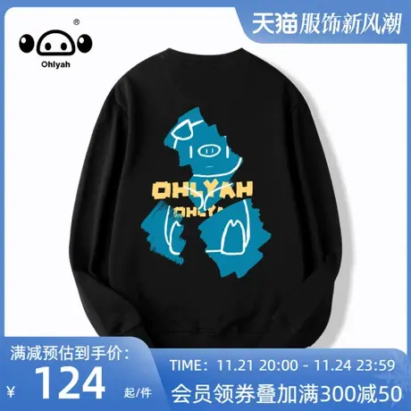 Ohlyah潮牌卫衣女春秋薄款oversize长款美式黑色纯棉圆领小熊上衣图片