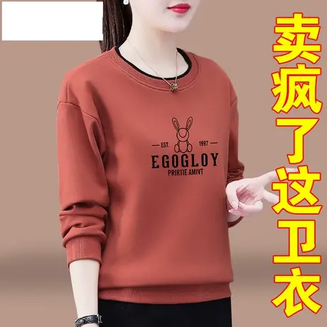 恋上17号圆领卫衣女春装2023新款春秋中年妈妈休闲短款长袖套头上商品大图