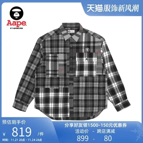 Aape旗舰店男装春夏格纹撞色拼接休闲长袖衬衫8389XXH商品大图