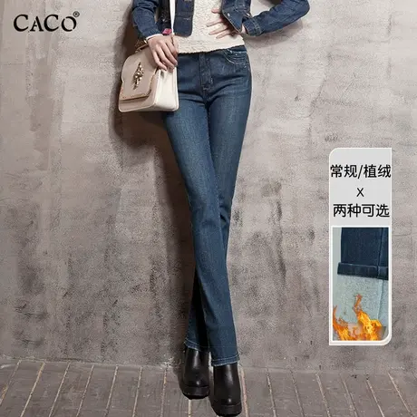小直筒牛仔裤女2025春新品修身显瘦大码长裤窄版韩国原创烟管裤商品大图