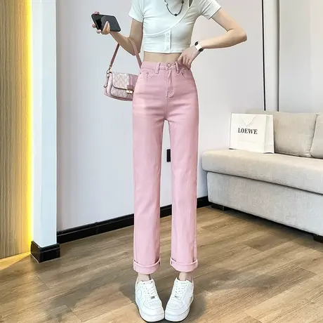 粉色直筒牛仔裤女2023年春秋新款高腰修身显瘦百搭小个子窄版裤子商品大图