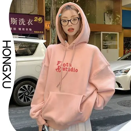 红续加绒加厚保暖卫衣女2023甜美减龄粉色连帽抽绳上衣宽松百搭图片