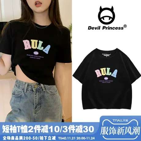 ins印花设计感露脐黑色纯棉短袖t恤短款上衣女夏季圆领韩版上衣潮商品大图