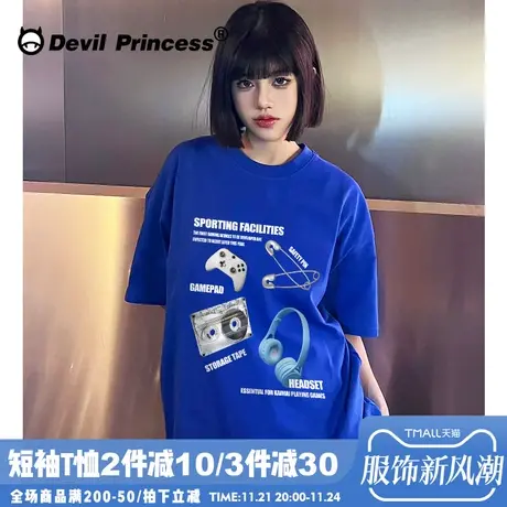 克莱因蓝短袖t恤女2024新款小众ins风大版正肩甜酷显白半袖上衣夏图片