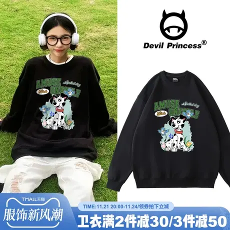 港味BF风古着感卡通印花黑色套头卫衣女ulzzang小众超火ins风上衣商品大图