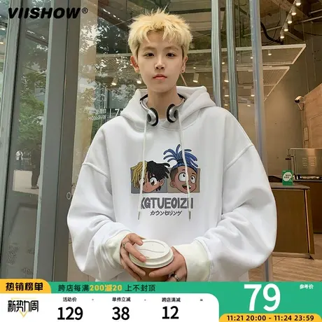VIISHOW重磅380g连帽卫衣男春秋oversize美式潮牌宽松休闲上衣图片