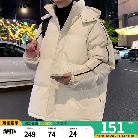 VIISHOW潮牌羽绒棉服连帽棉衣外套男士冬季装加绒加厚保暖款男生商品大图