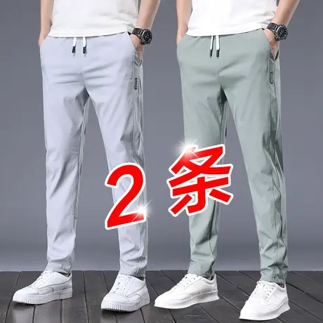 夏天裤子直筒宽松韩版潮流百搭运动裤速干冰丝休闲裤男士夏季薄款商品大图