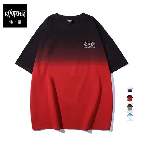 伟臣潮牌大码男装夏季扎染短袖T恤男胖子加肥加大宽松情侣装半袖商品大图