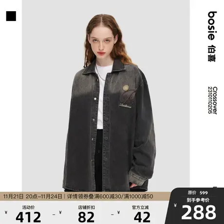 【小王子】bosie春季新款长袖衬衫男情侣款新品牛仔衬衣外套女潮商品大图