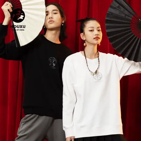 后序中国风卫衣男宽松圆领套头印花加绒加厚情侣外套国潮卫衣女商品大图