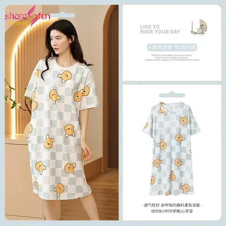 sharefun/霞黛芳纯棉可爱印花短袖圆领中长睡裙家居服可外穿睡衣商品大图