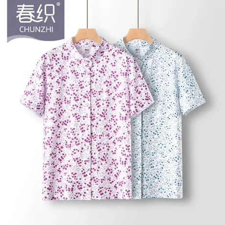 春织中老年睡衣女夏季妈妈家居服套装薄款纯棉短袖老人开衫可外穿商品大图