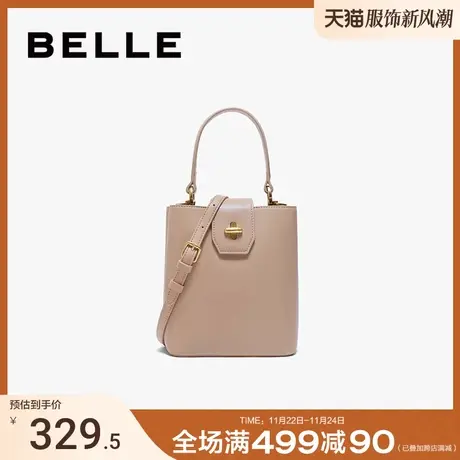 百丽包包女2024新款简约质感休闲单肩通勤斜挎手提水桶包X6785CX3图片