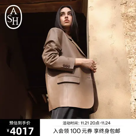 ASH女装冬季新款时尚翻领皮衣朋克风百搭拉链羊皮皮衣外套图片