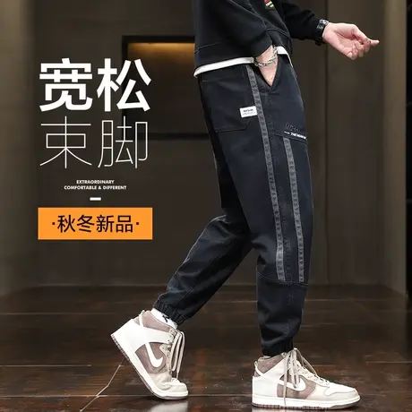 秋季港风工装休闲裤男士束脚宽松秋冬款潮牌哈伦男裤子春秋款商品大图
