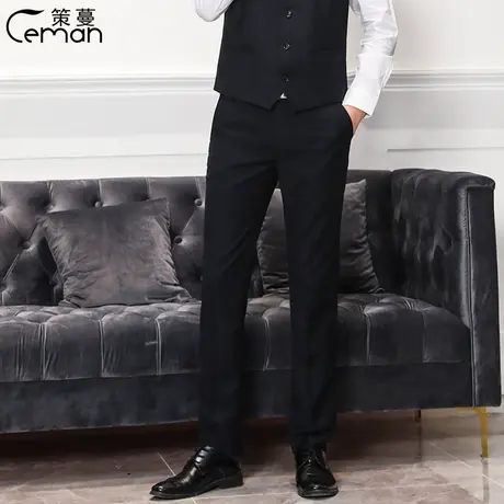 秋季西装裤男厚款工作裤黑色直筒宽松百搭工装上班面试正装裤藏青图片