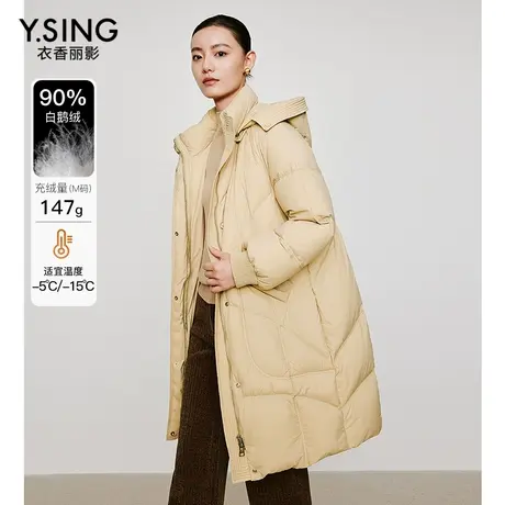 【百亿补贴官方直播】衣香丽影咖色连帽中长款羽绒服图片