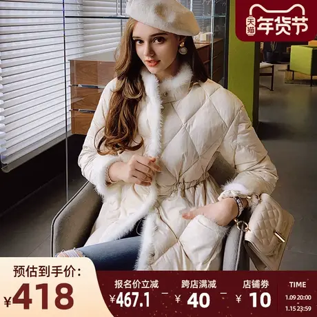 粉红大布娃娃时尚羽绒服女水貂毛包边气质高级感羽绒外套2021春冬图片