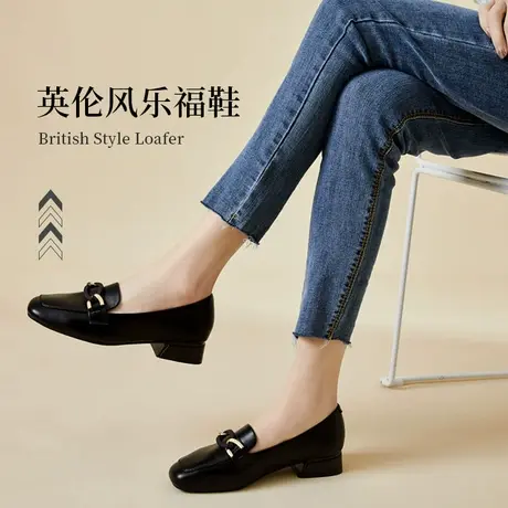 达芙妮女鞋2022新款春季英伦风乐福鞋学妹JK鞋子纯欲风黑色小皮鞋图片