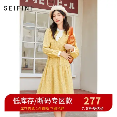 诗凡黎新品连衣裙春秋新品时尚休闲中长款裙子女7C8393881图片