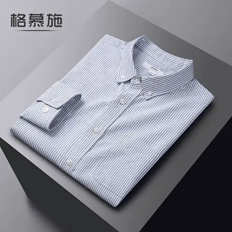 格慕施秋冬牛津纺长袖衬衫男士外套休闲条纹大码宽松衬衣纯棉宽松图片