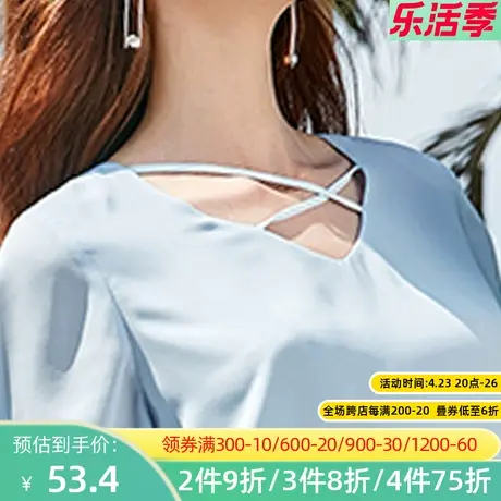 秋水伊人2021夏季体恤白色百搭半袖V领宽松短袖上衣女士I992图片