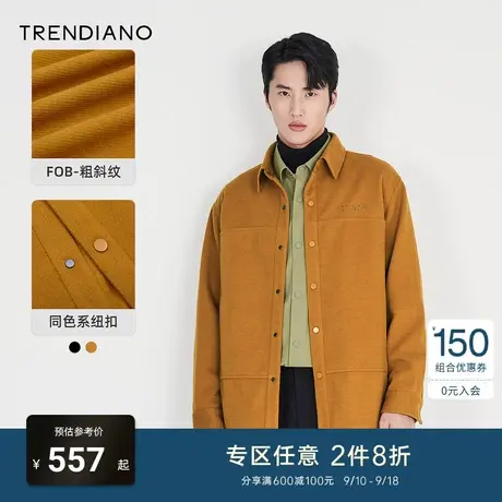 TRENDIANO潮牌春秋新款夹克男时尚休闲通勤衬衫美式复古外套搭配商品大图