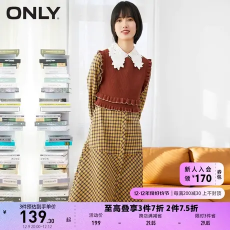 ONLY奥莱夏季娃娃领针织套装连衣裙女图片
