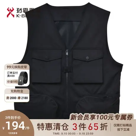 劲霸x有劲青年春季新款潮流帅气工装时尚休闲马甲外套男QCNG1102商品大图