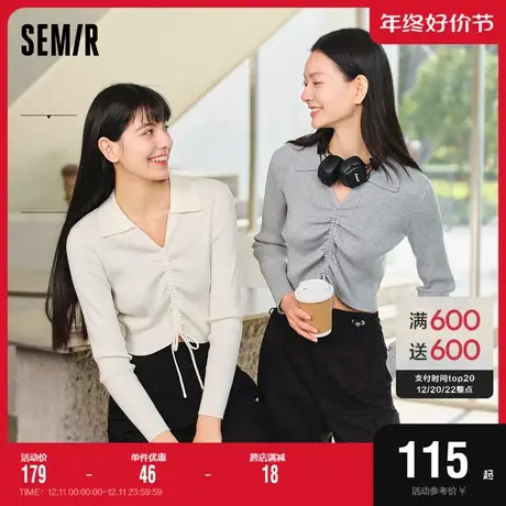 森马针织衫女短款纯色小心机抽绳2024春季新款polo领修身毛衫显瘦图片