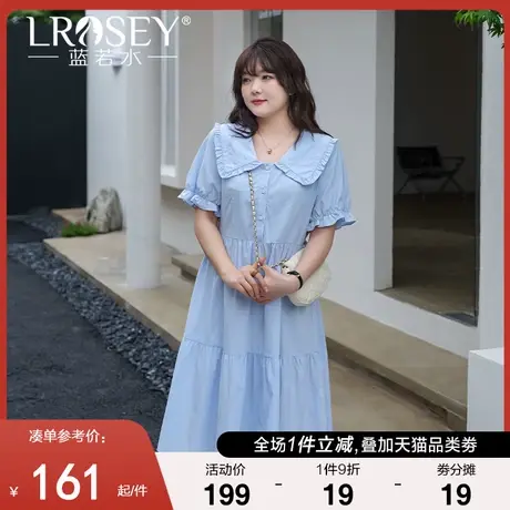 大码女装港味复古娃娃领胖mm2024夏新款盐系小个子遮肚显瘦连衣裙图片