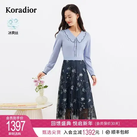 【冰丝面料】珂莱蒂尔女装2024春季新款拼接撞色娃娃领连衣裙图片