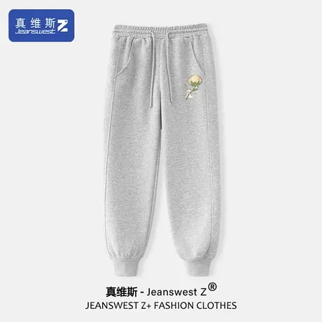 真维斯Z+灰色运动裤女早春新款裤子女胖mm大码显瘦卫裤美式束脚H图片