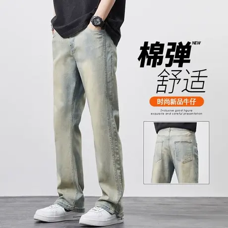 宽松阔腿美式潮牌高街复古男裤子春季春秋款青少年男装休闲牛仔裤商品大图