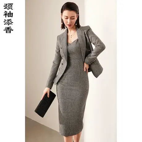 颈袖添香品牌2024春季装职业装女装ol女士正装西装外套千鸟格图片