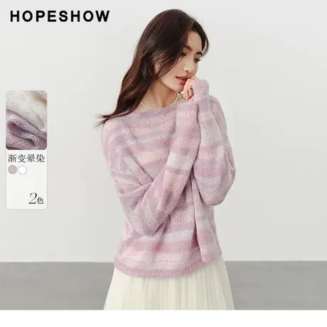 红袖渐变晕染套头针织衫hopeshow2024春季新款拼色条纹套头毛衣女图片