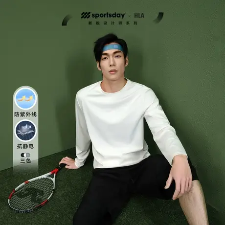 【呼呼专享】HLA/海澜之家sportsday马术运动长袖T恤24春夏新内搭图片