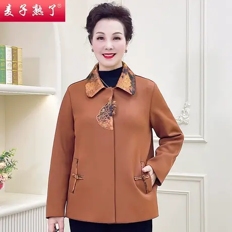 妈妈春装2024新款外套洋气质阔太太春秋短款风衣小个子中老年女装商品大图