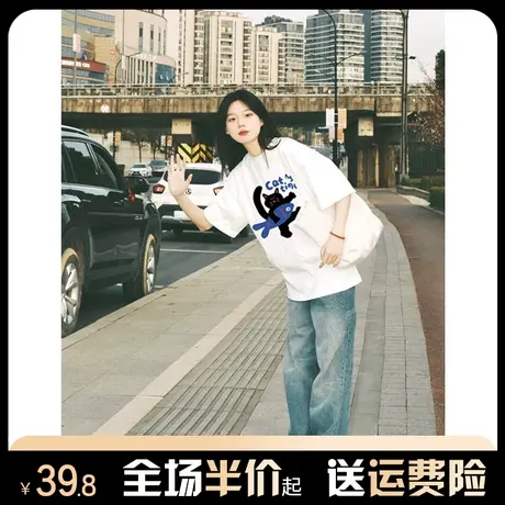 纯棉重磅磨毛加厚短袖t恤女2024新款夏季宽松设计感卡通猫咪上衣商品大图