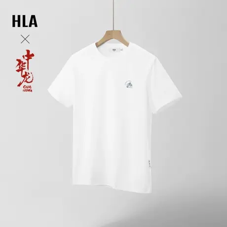 HLA/海澜之家中华龙短袖T恤24春夏新凉感针织撞色印花圆领短袖男图片