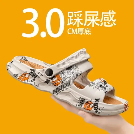 拖鞋男夏季外穿运动防滑沙滩凉鞋男生踩屎感潮流两用凉拖2024新款商品大图