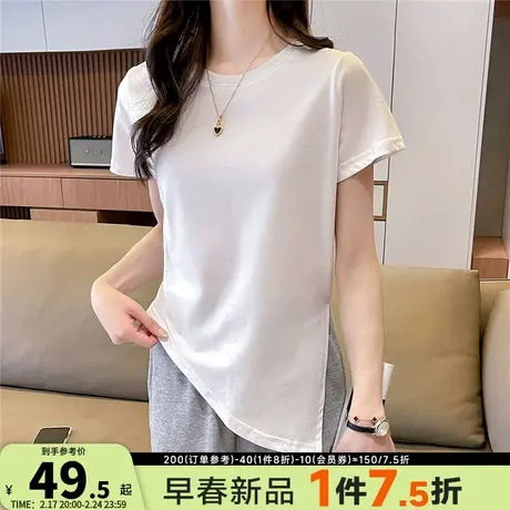 JY真维斯女装 2024春季新款白色纯棉圆领上衣时尚设计感短袖T恤衫商品大图
