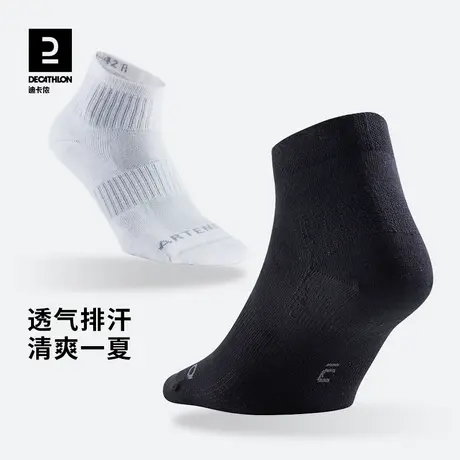 迪卡侬运动袜子毛巾袜健身袜球袜男女秋冬中筒中帮袜篮球袜TAJ5图片