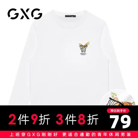 【新品】GXG男装 【纯棉】23秋季创意印花宽松休闲舒适长袖t恤商品大图
