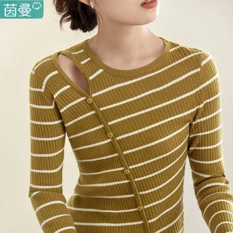 茵曼条纹针织衫毛衣女2024新款春季长袖修身低领打底衫上衣薄款图片