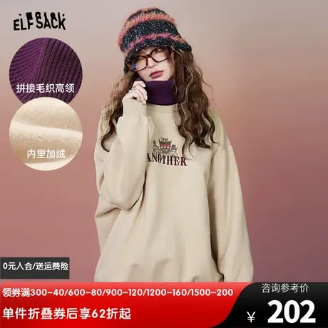 妖精的口袋圆领加绒卫衣女2023冬季新款加厚无帽复古宽松长袖上衣图片