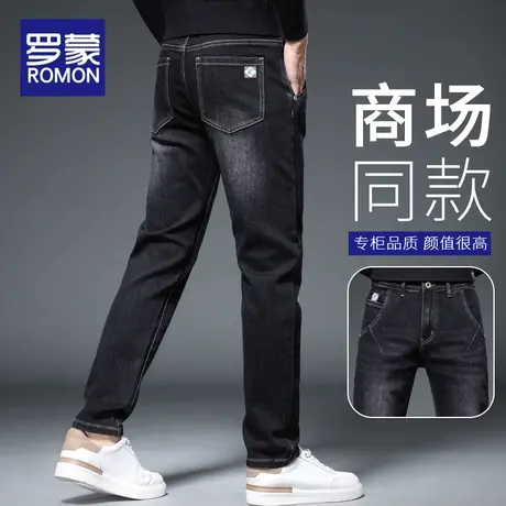 罗蒙牛仔裤男款春秋季直筒修身2023新款潮牌弹力百搭男士休闲长裤图片