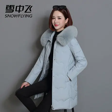 雪中飞羽绒服女款冬季新款中长款修身显瘦狐狸大毛领连帽时尚外套图片